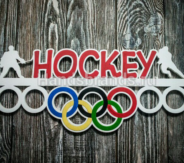 dm0006_derjatel_hockey_olimp