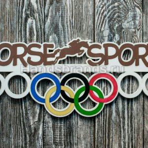 dm0012_horse_sport